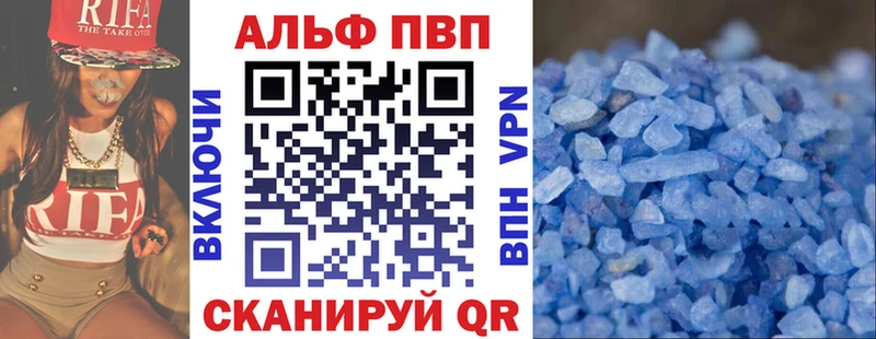 хочу   Назарово  mega ссылка  A-PVP крисы CK 