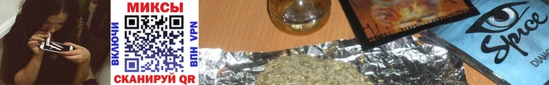 Бутират оксибутират Назарово