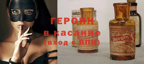 таблы Володарск
