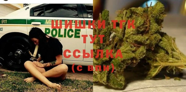 таблы Володарск