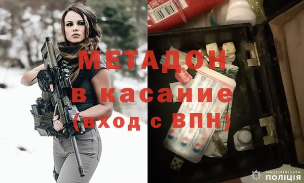 таблы Володарск