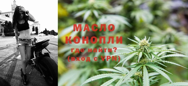 ALPHA-PVP Волоколамск