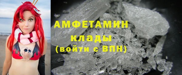 таблы Володарск