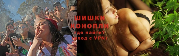 таблы Володарск
