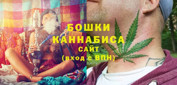 таблы Володарск