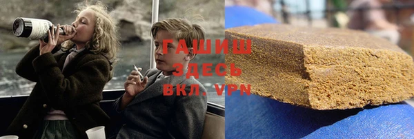 таблы Володарск