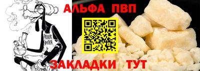 метадон Заволжье