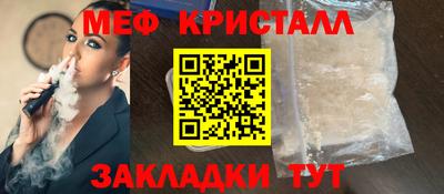 скорость mdpv Дубна