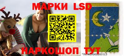 скорость mdpv Дубна