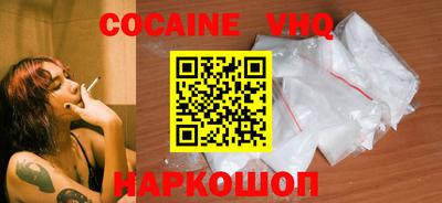 скорость mdpv Дубна