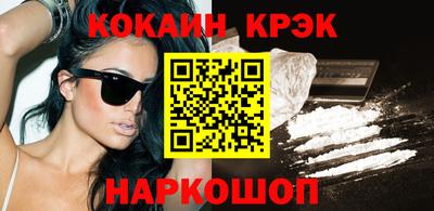 скорость mdpv Дубна