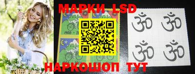 мескалин Донской