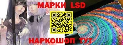 скорость mdpv Дубна