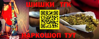 MDMA Premium VHQ Жуковский