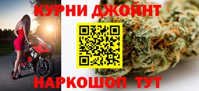мескалин Донской