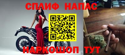 мескалин Донской