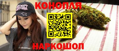 мескалин Донской