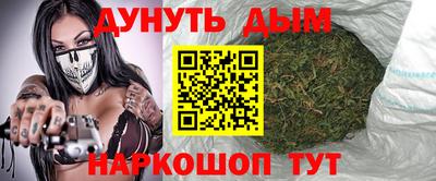 мескалин Донской