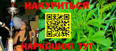 МДМА Донецк