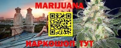 МДМА Донецк