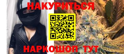 МДМА Донецк