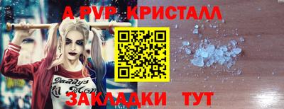 скорость mdpv Дубна