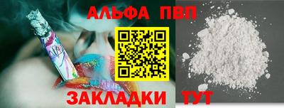 скорость mdpv Дубна
