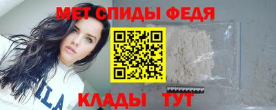 мескалин Донской