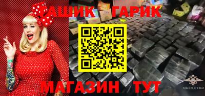 мескалин Донской