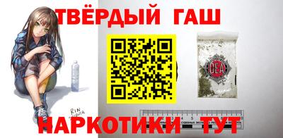 мескалин Донской