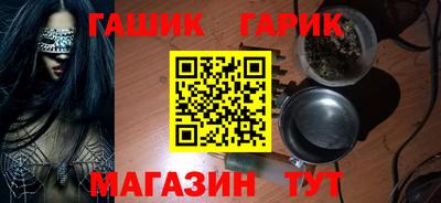 мескалин Донской