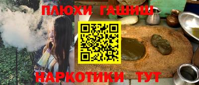 мескалин Донской