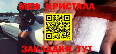 скорость mdpv Дубна