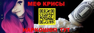 скорость mdpv Дубна