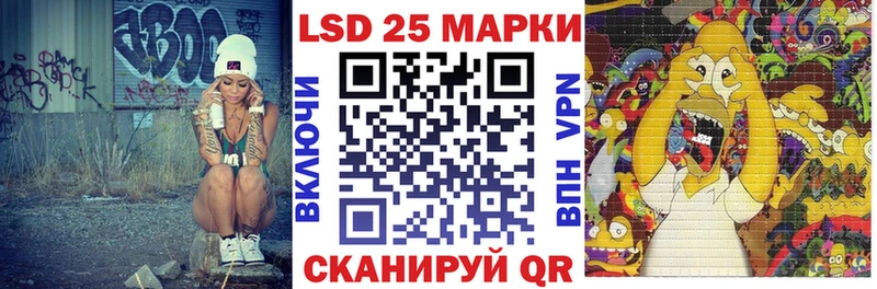 Наркотические марки 1,8мг  даркнет наркотические препараты  Назарово 